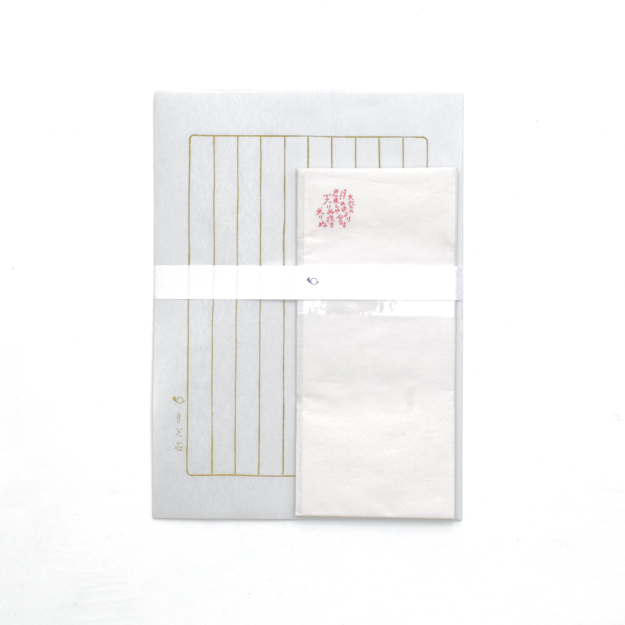 Washi Letter Writing Set -Ginnezu/Silver Grey