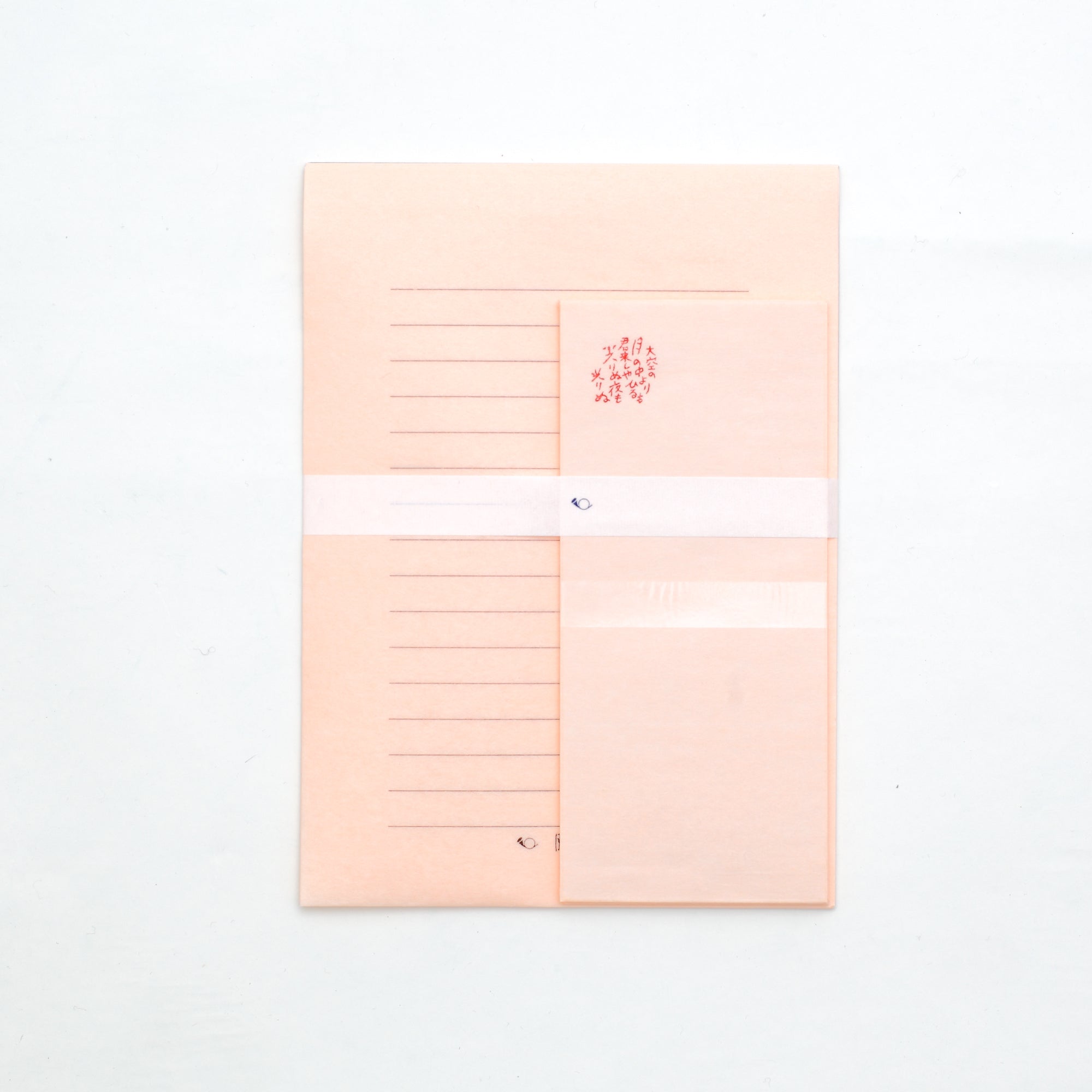 Washi Letter Writing Set -Nadeshiko/Pink